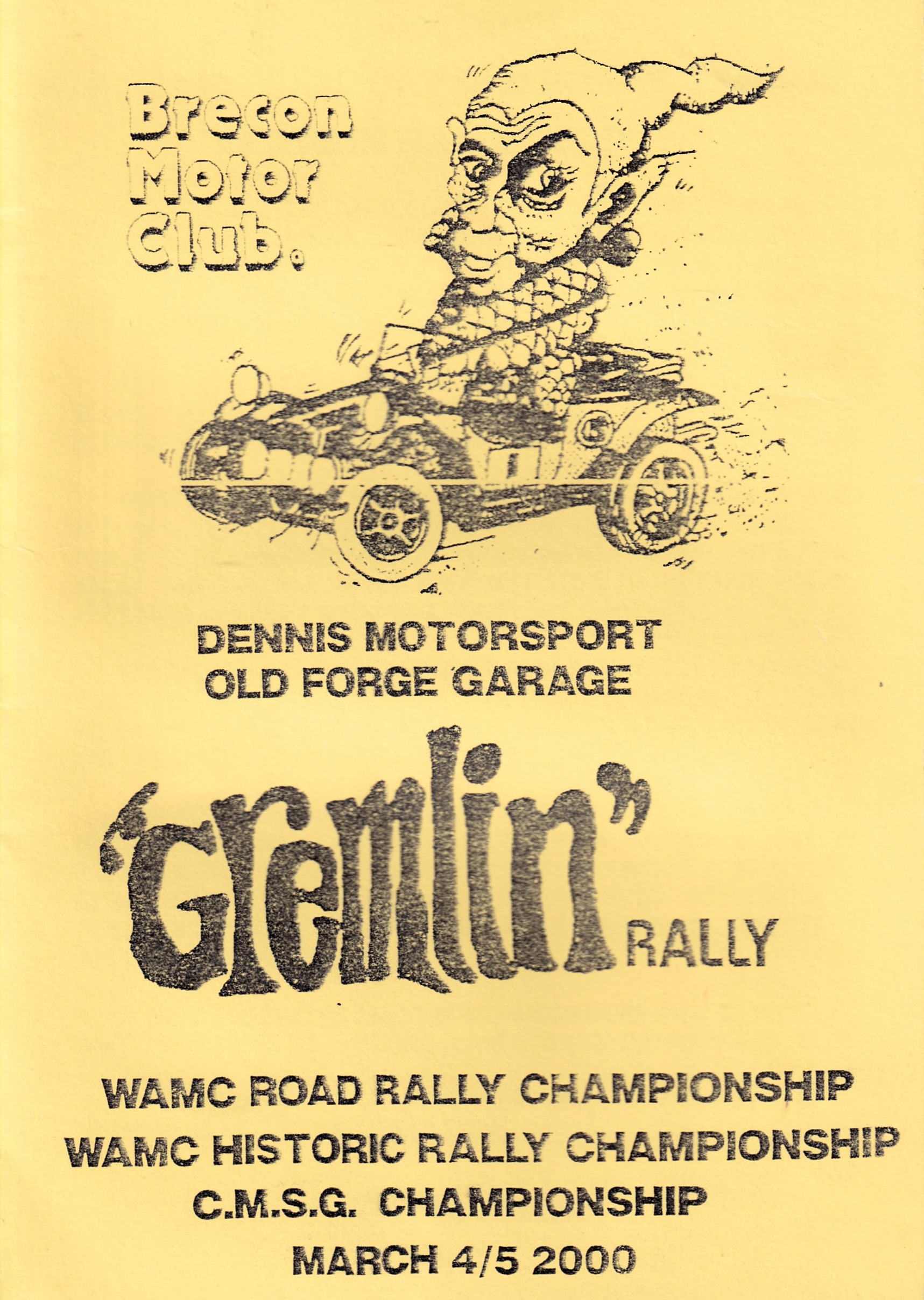 Gremlin Rally 2000