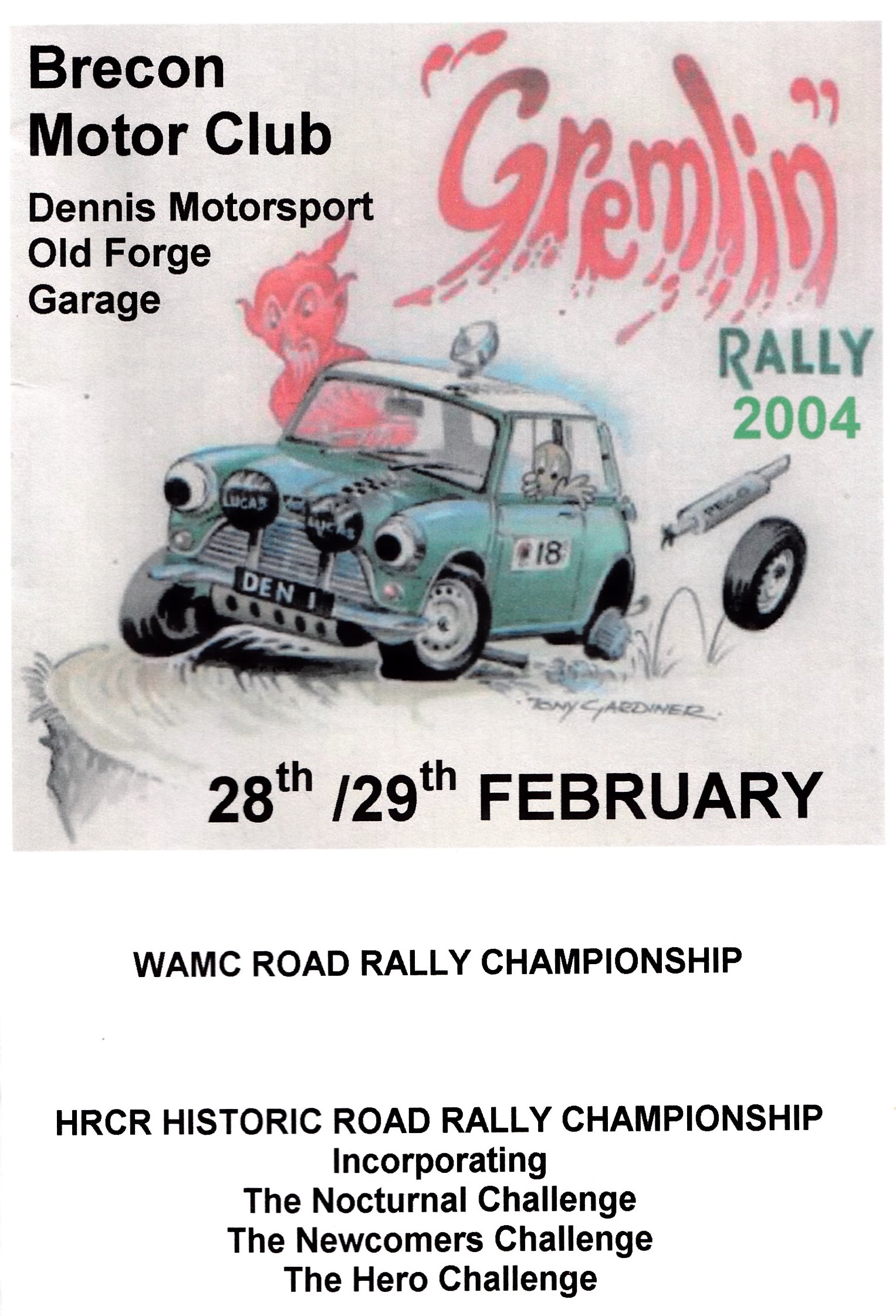 Gremlin Rally 2004