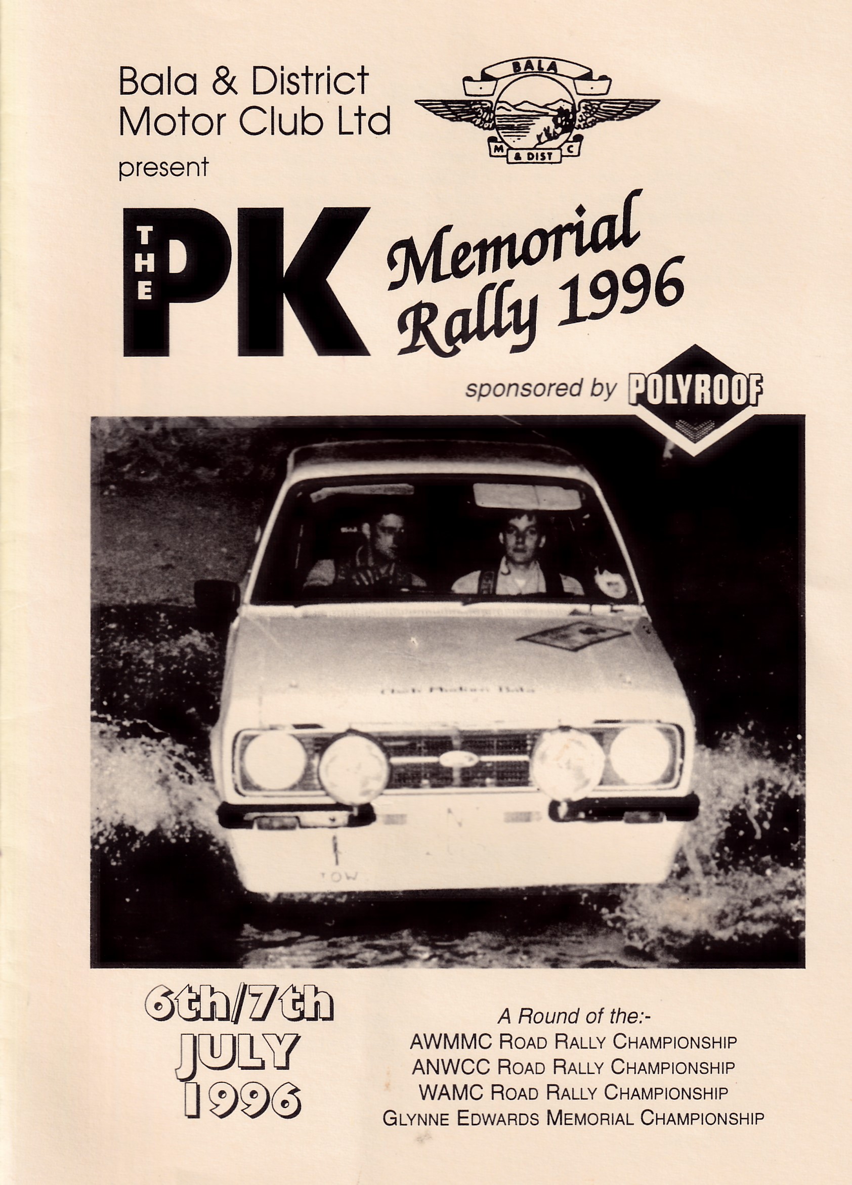PK Memorial Rally 1996