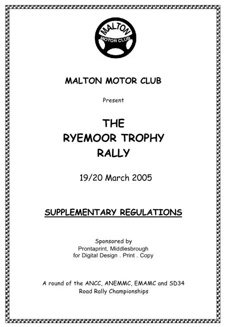 Ryemoor Trophy Rally 2005
