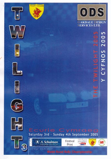 Twilight Rally 2005