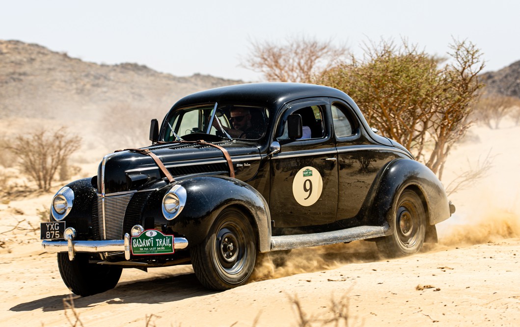  Badawi Trail to the Last Osasis 2026