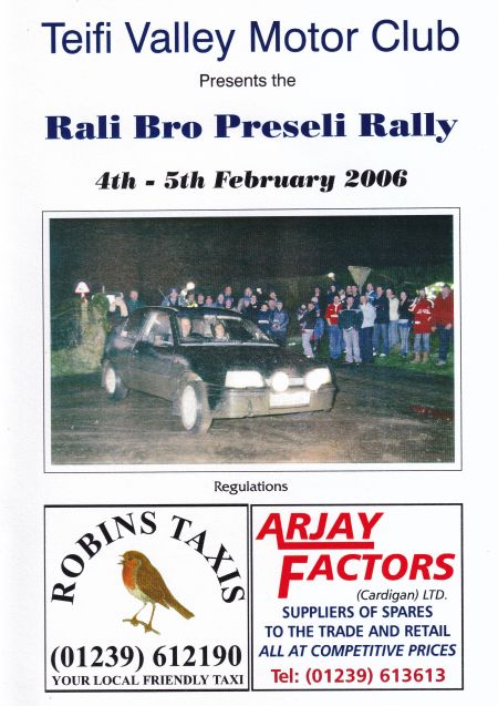 Rali Bro Preseli 2006