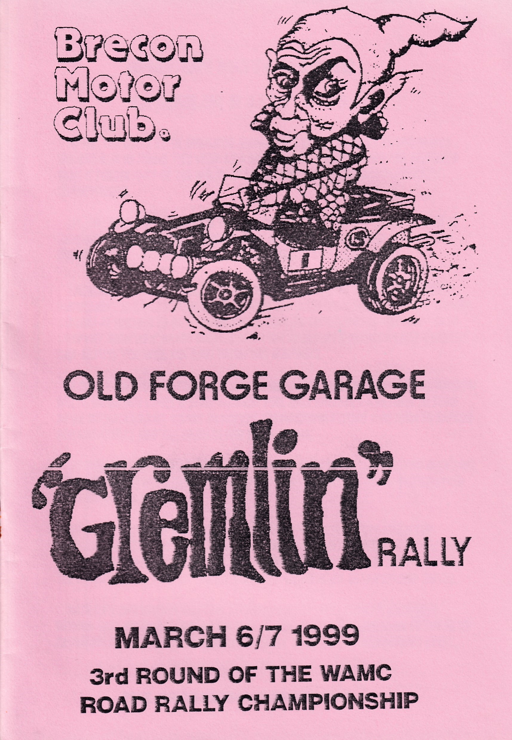Gremlin Rally 1999